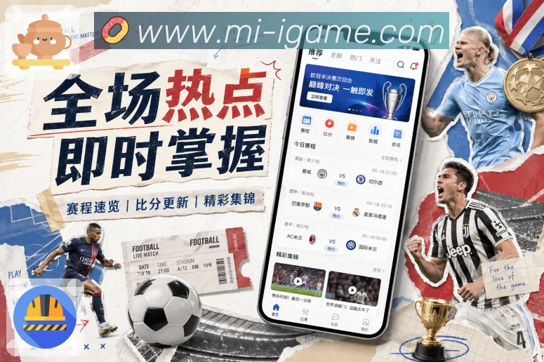 荣誉图G2